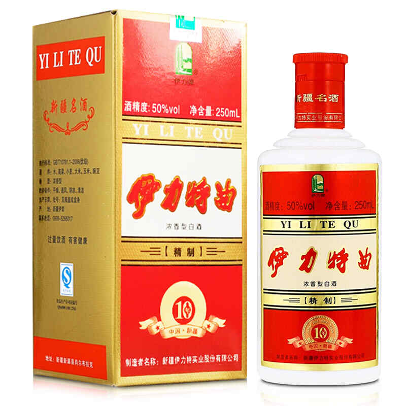 喝半斤紅酒相當(dāng)于，1兩白酒相當(dāng)于紅酒丶黃酒.啤酒各多少?