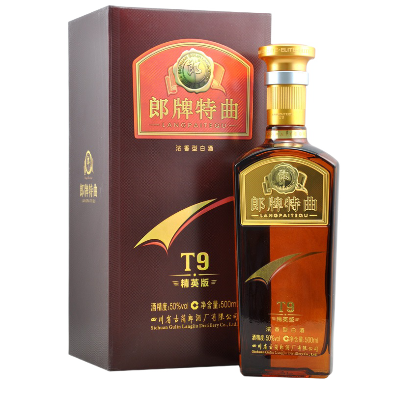瓶口有個g的紅酒，今麥郎礦泉水瓶空瓶多少克?