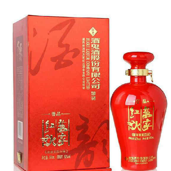 紅酒5個(gè)手指，紅酒洗頭的方法?