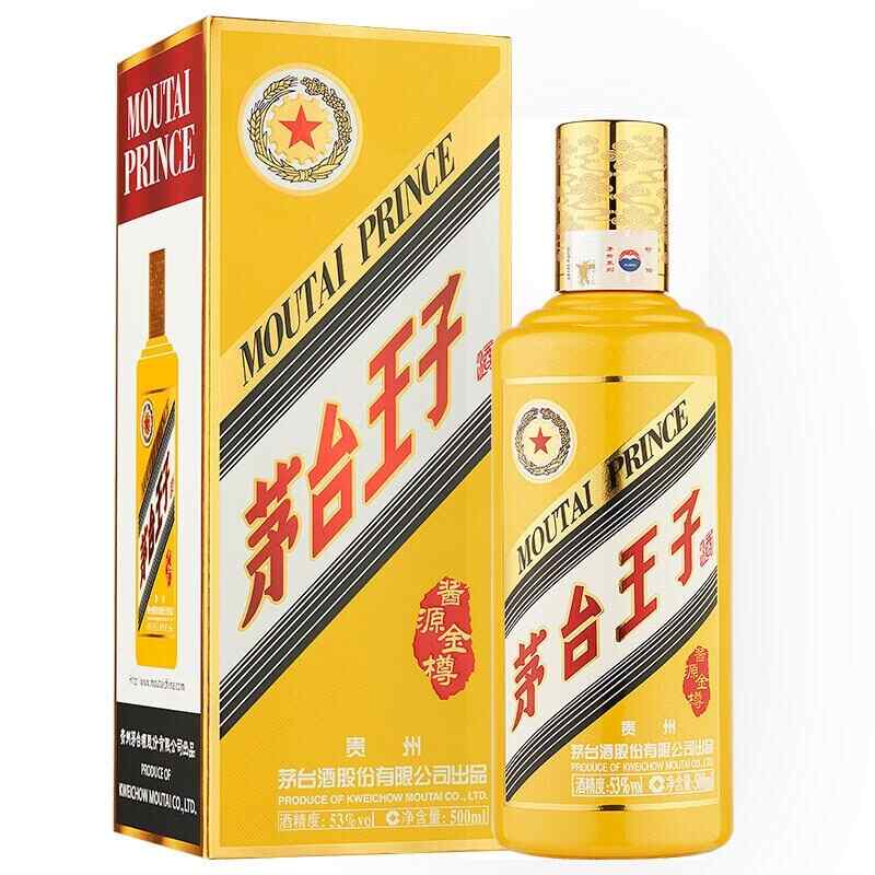怎么分別紅酒好壞，干紅葡萄酒的好壞該如鑒定?