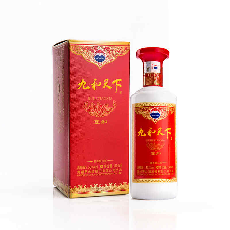 紅酒需什么證件，個(gè)體戶銷售紅酒需要哪些證件?