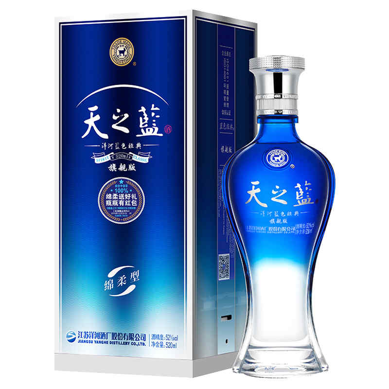 關(guān)于紅酒儲(chǔ)存溫度的文章，紅酒存放溫度濕度?