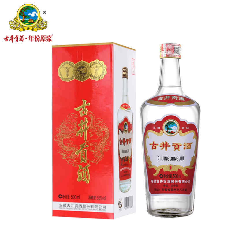 紅酒盒創(chuàng)意種植，澳大利亞農(nóng)場一畝葡萄園能出多少紅酒?