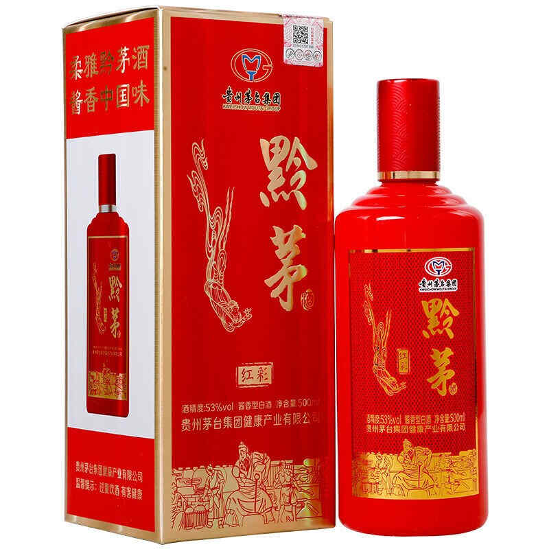 chateau紅酒品種2011，chateaumalina是什么牌子?