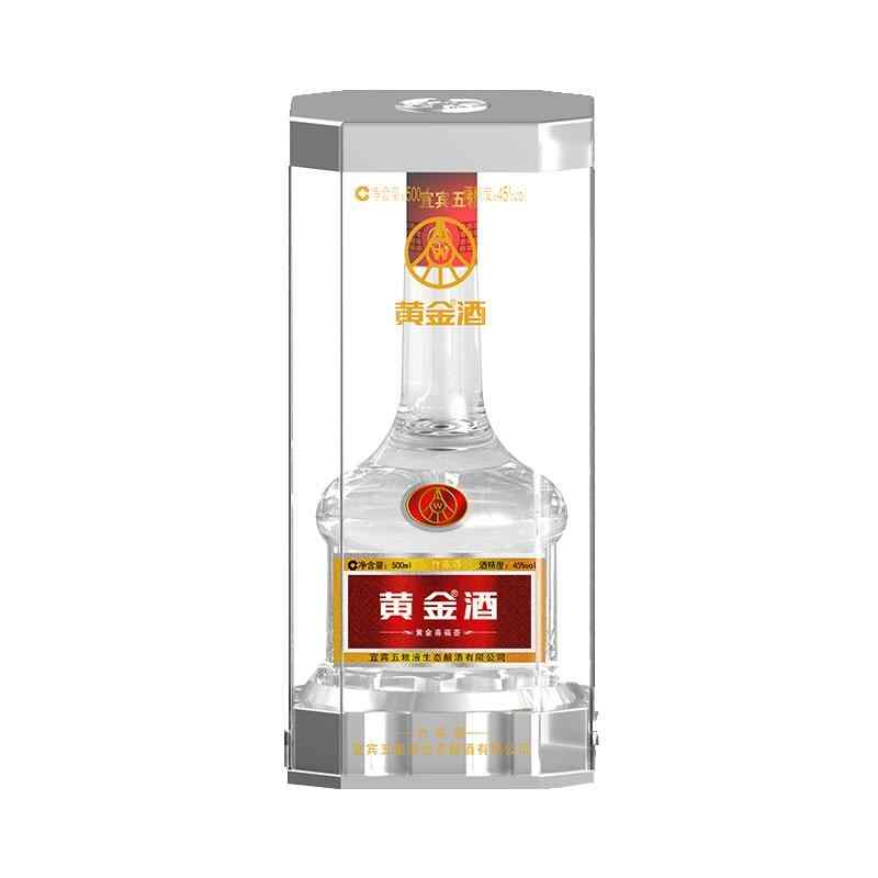 紅酒奔富12價格查詢，奔富8和128哪個更好喝?