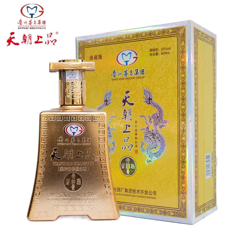 北京高端紅酒銷售，北京葡萄酒廠出的白蘭地有幾種?