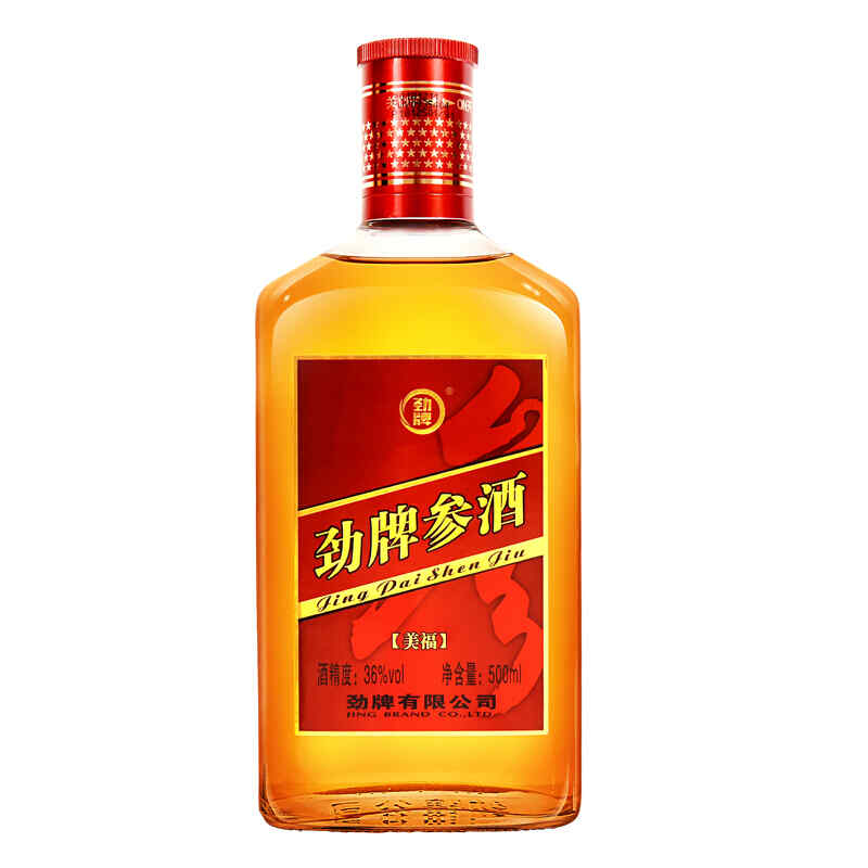 法國(guó)紅酒產(chǎn)區(qū) 歐洲區(qū)，歐洲香水產(chǎn)區(qū)?