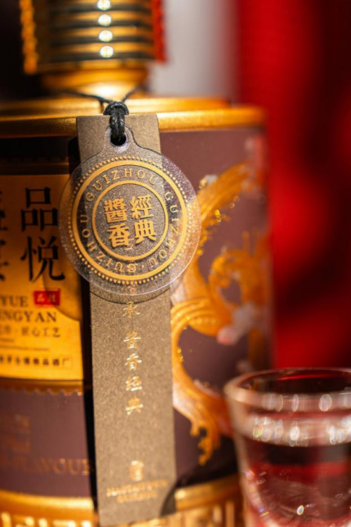 探索綿密酒花與空杯留香的奇妙｜-品勝醬香型白酒的卓越品質(zhì)代表