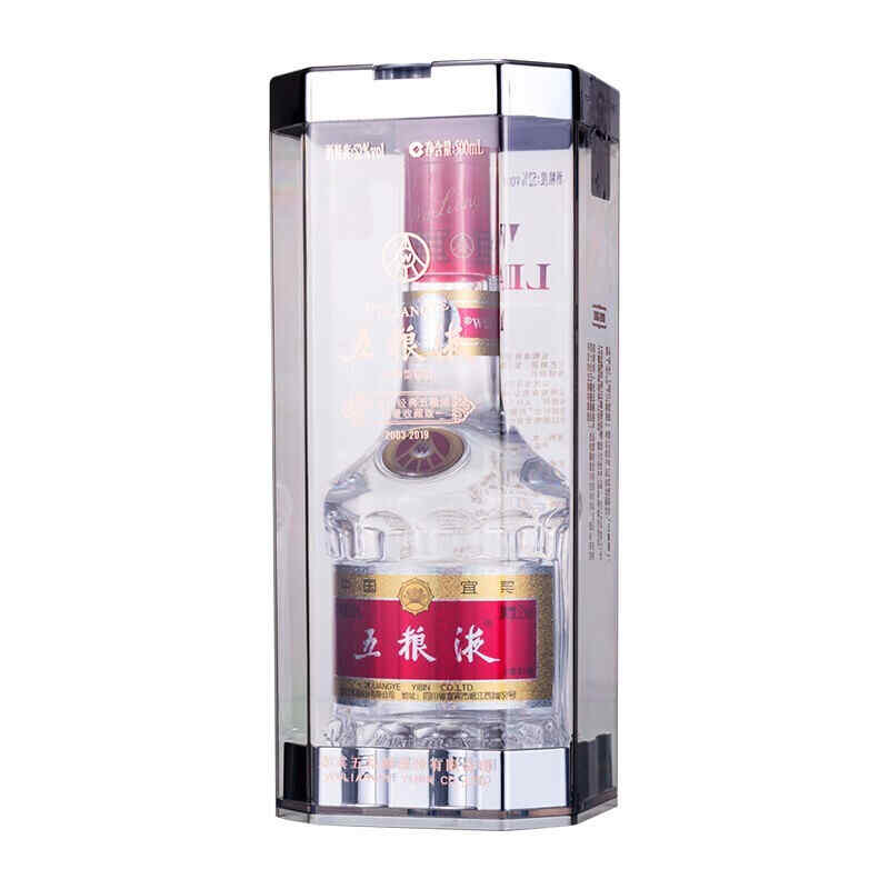 bin8紅酒價(jià)格2009，bin8葡萄酒有什么故事?
