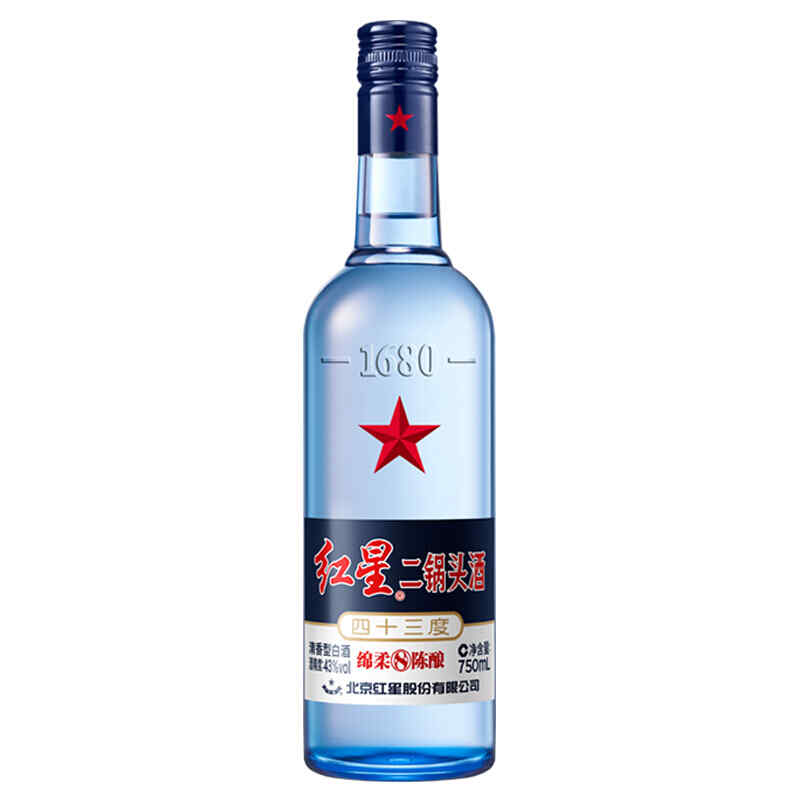 張裕紅酒瓶高度，張裕冰酒黃金冰谷的葡萄酒多少錢?
