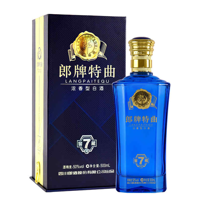 天鵝絨紅酒價格多少，雅貝拉灣鉑金系列西拉干紅葡萄灑多少元一瓶?