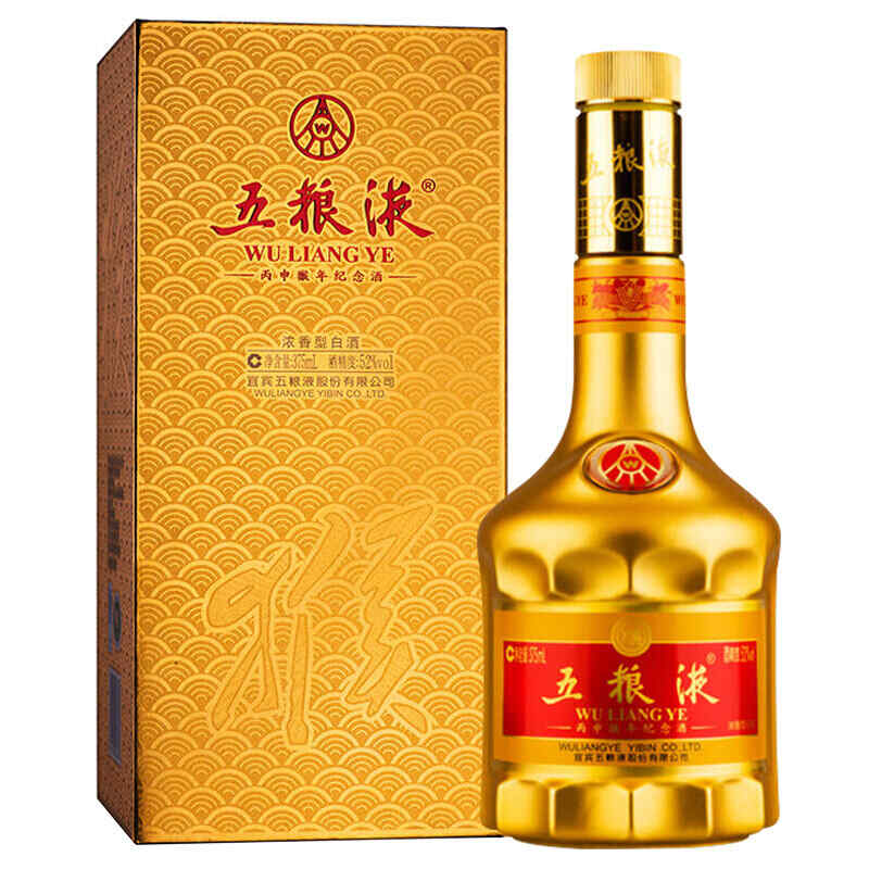 德國(guó)名莊紅酒，slderal是什么牌的紅酒?