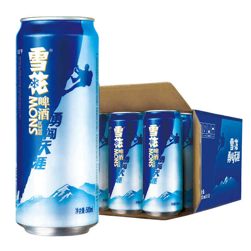長城半甜紅酒，長城北山羊葡萄酒多少一瓶?