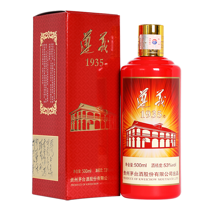 墨西哥進口紅酒，墨西哥入境能帶幾瓶酒?
