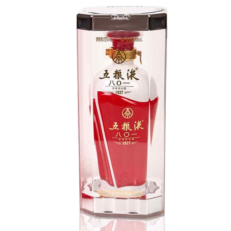 紅酒開了很久沒(méi)喝，紅酒沒(méi)開瓶，放了20年，有沉淀物了，還能喝嗎?