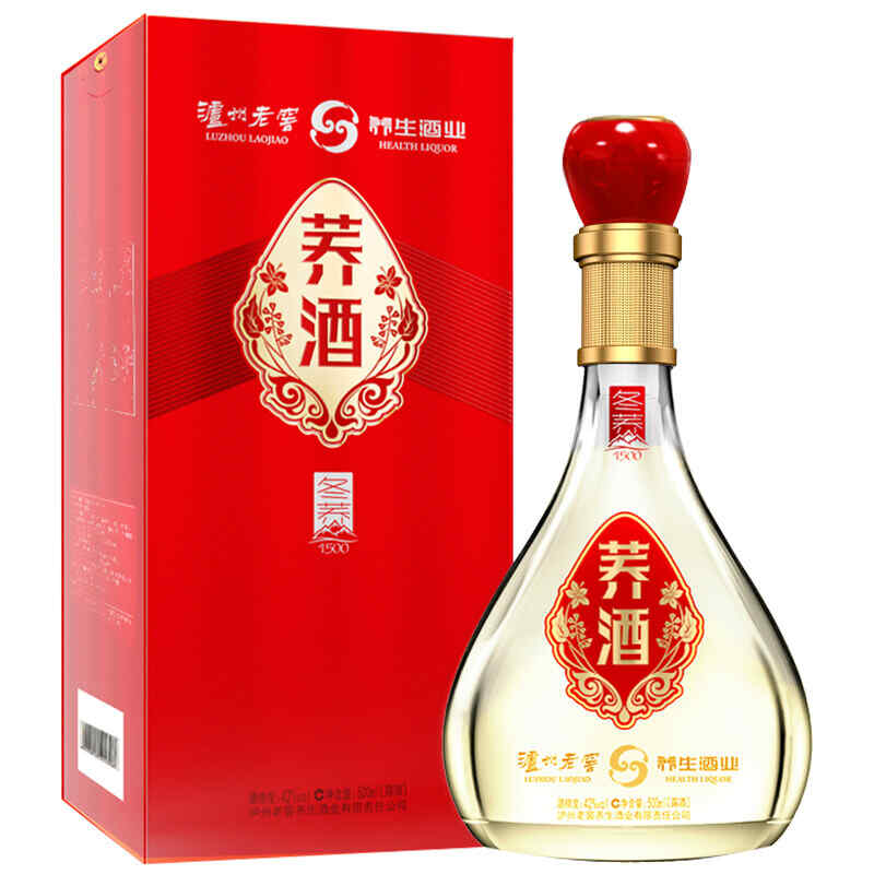 最新紅酒標設計，紅酒標簽上有個天使是什么牌子?