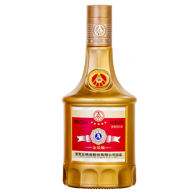 紅酒嘴喝紅了，為什么喝了奔富洛神葡萄酒，口齒會(huì)長紅色?