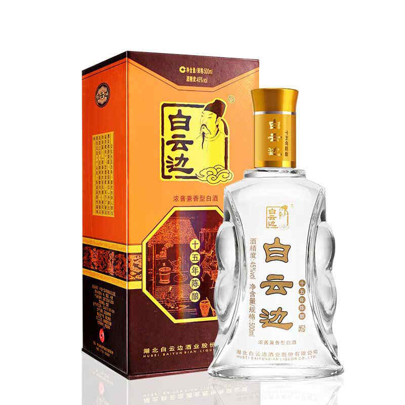 亞歷山大標(biāo)干紅酒，撒克遜銀天鵝干紅葡萄酒?