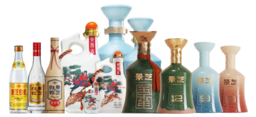 風箏緣 芝香情丨景芝白酒獨家冠名的2024濰坊風箏嘉年華暨第41屆濰坊國際風箏會即將開幕！