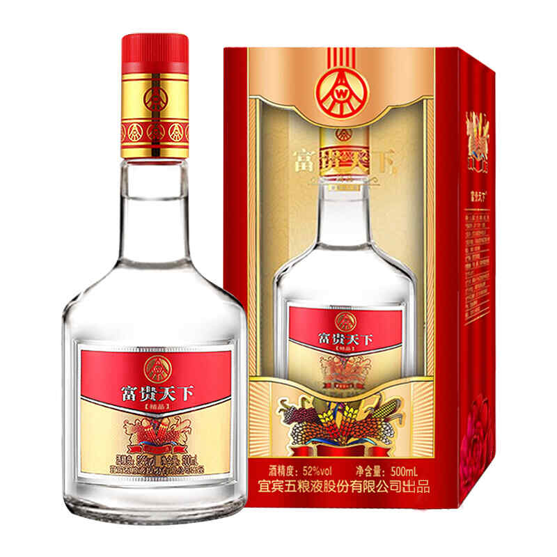 紅酒倒入杯中的溫度，紅酒存放溫度濕度?
