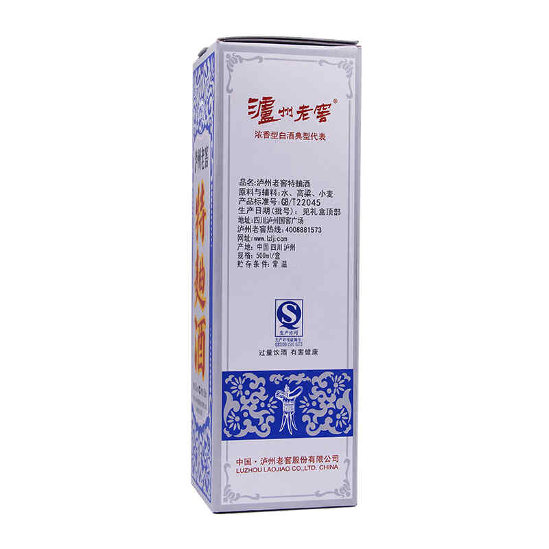 假紅酒喝了有事嗎，紅酒喝了后,杯子像掉了色,這是假酒的表現(xiàn)嗎?