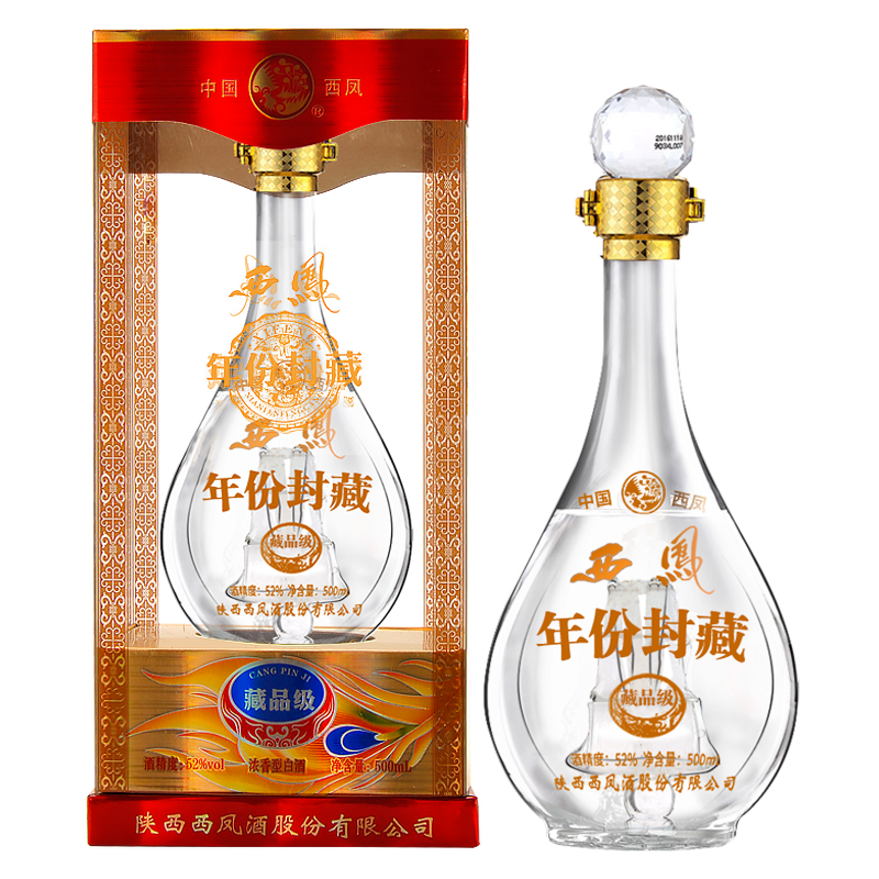 紅酒 咖啡 茶皆為我愛(ài)，瑞幸紅酒咖啡文案?