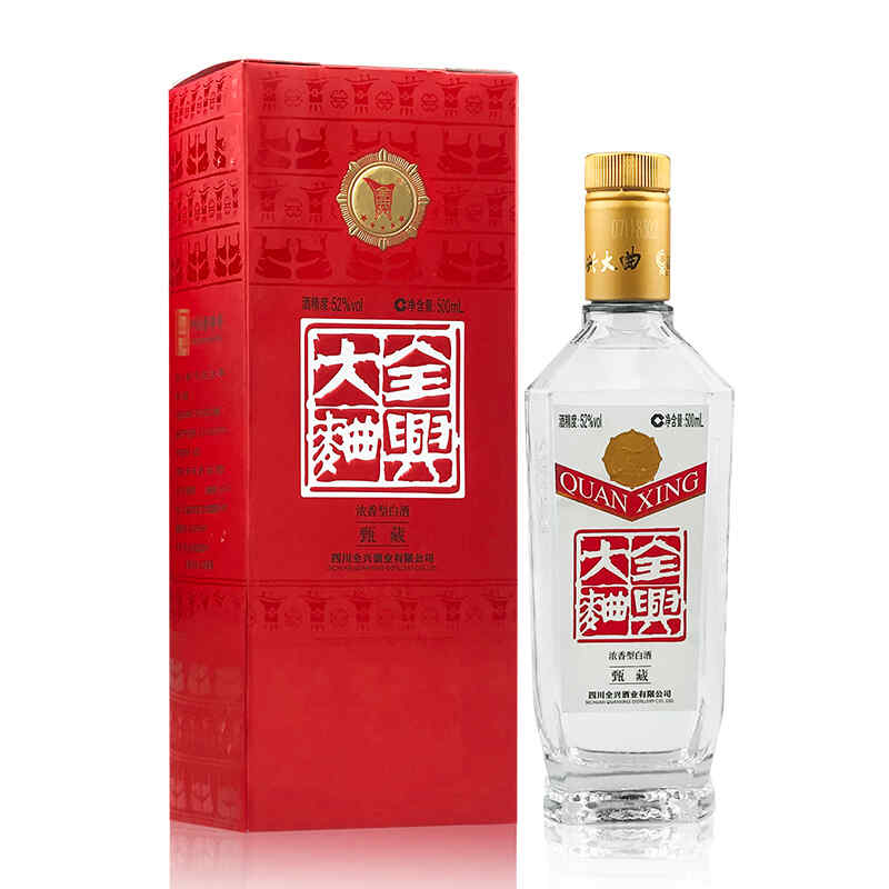 紅酒需什么證件，個(gè)體戶銷售紅酒需要哪些證件?