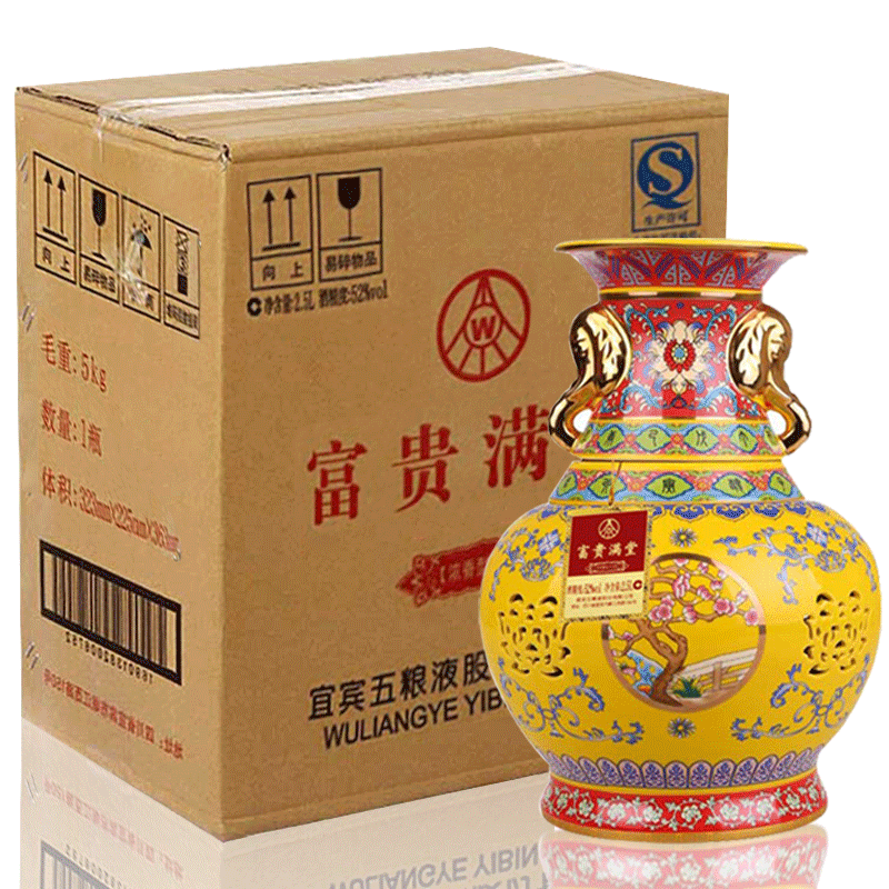 如何看紅酒是不是陳釀，紅酒4個標(biāo)準(zhǔn)是真的嗎?