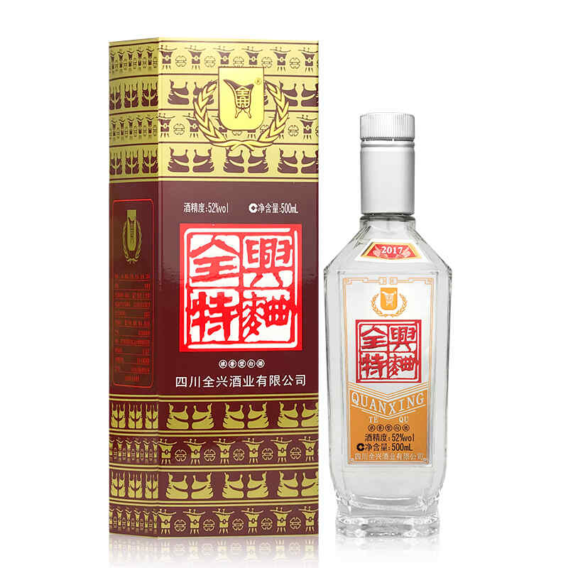 寧夏紅酒記錄片，第三屆中國寧夏國際葡萄酒旅游文化博覽會什么時間召開?