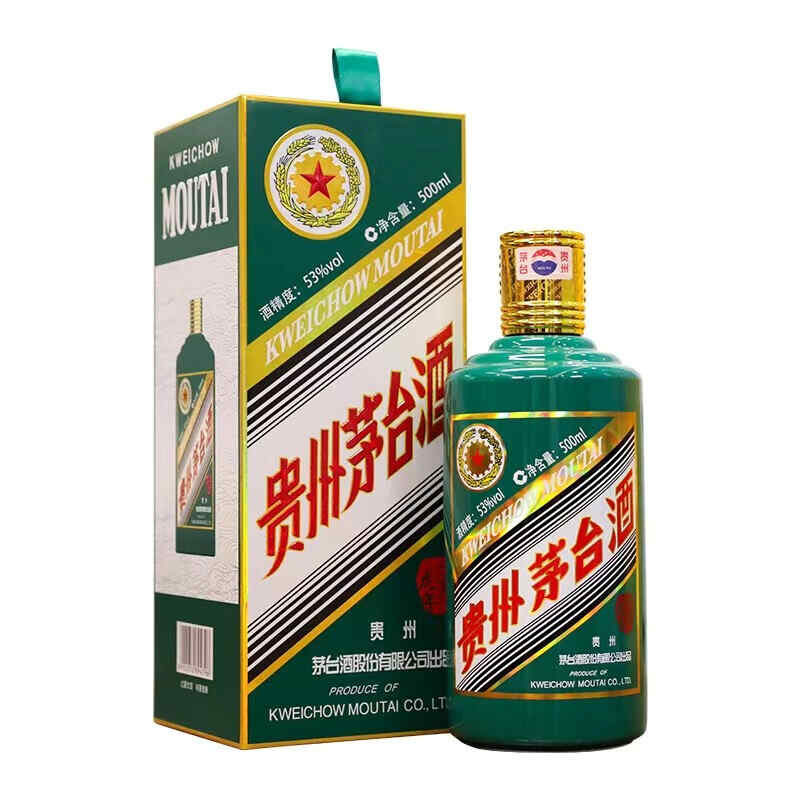 西拉1847紅酒，杰夫兄弟西拉葡萄酒多少一瓶?