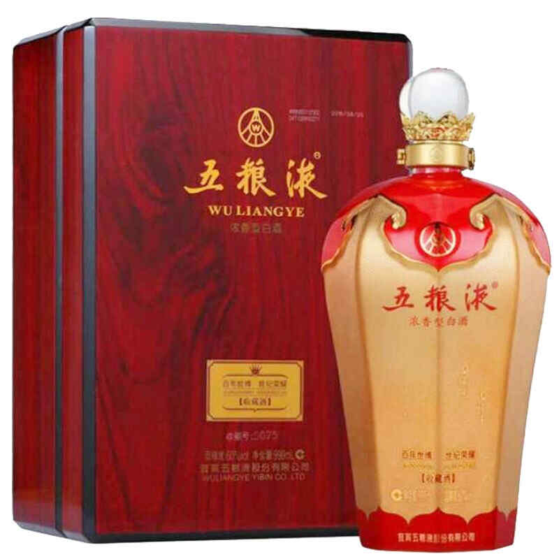 蒙巴頓紅酒 山東，蒙巴頓莊園紅葡萄酒aoc多少錢?