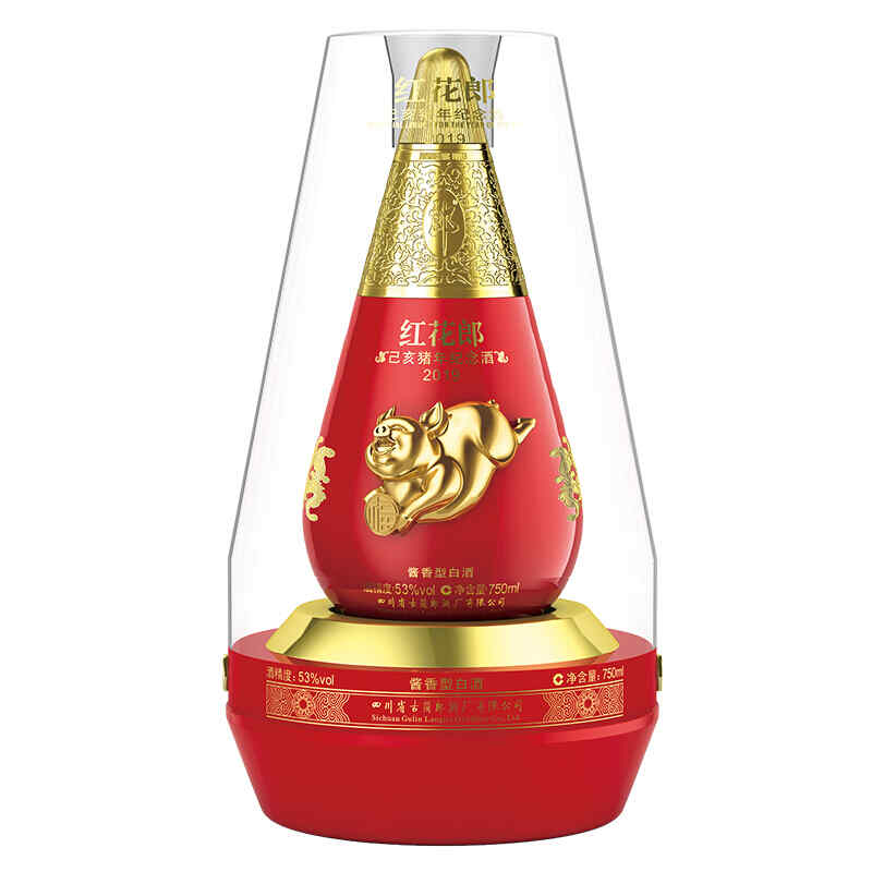 1瓶啤酒等于多少紅酒，1兩白酒相當(dāng)于紅酒丶黃酒.啤酒各多少?
