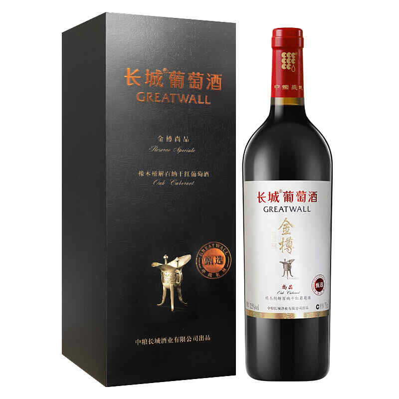 紅酒的國(guó)家的，紅酒哪個(gè)國(guó)家好喝排名第一?