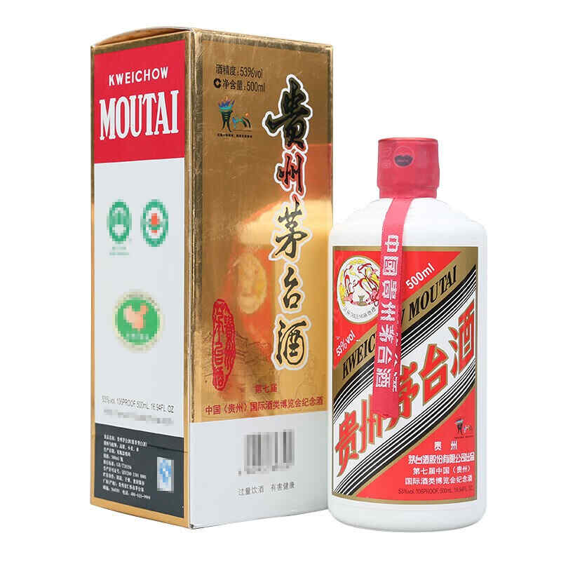 法國(guó)紅酒怎么進(jìn)口，進(jìn)口法國(guó)紅酒條碼是?