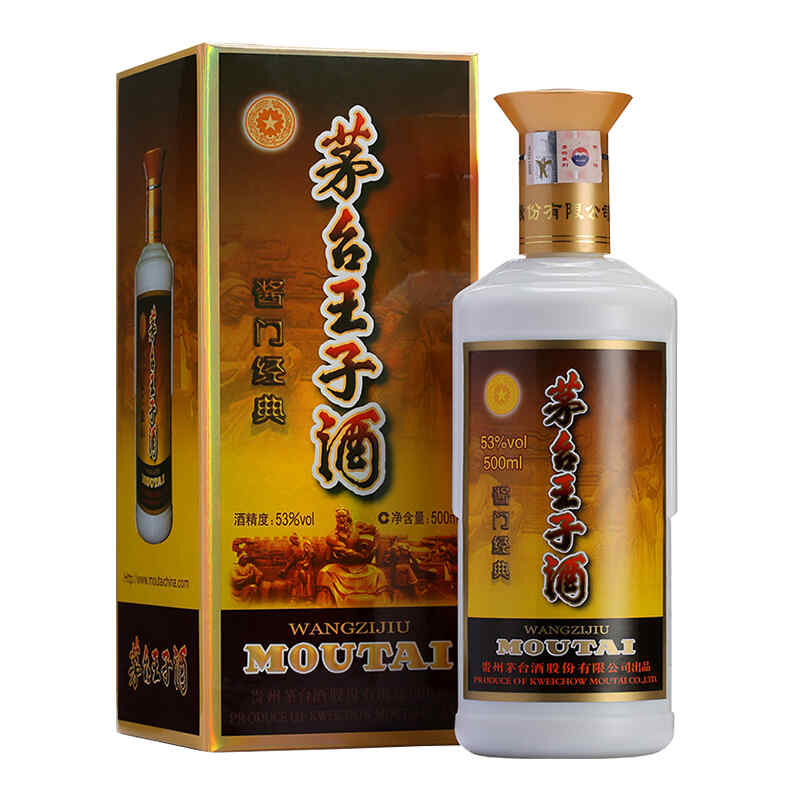 沒有年份的紅酒屬于，為什么紅酒后面沒有酒標?