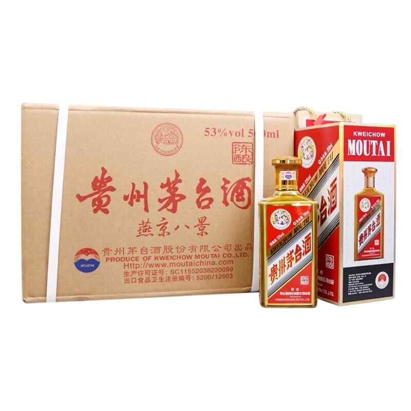 大m字樣紅酒，印有m標(biāo)志的是什么酒?