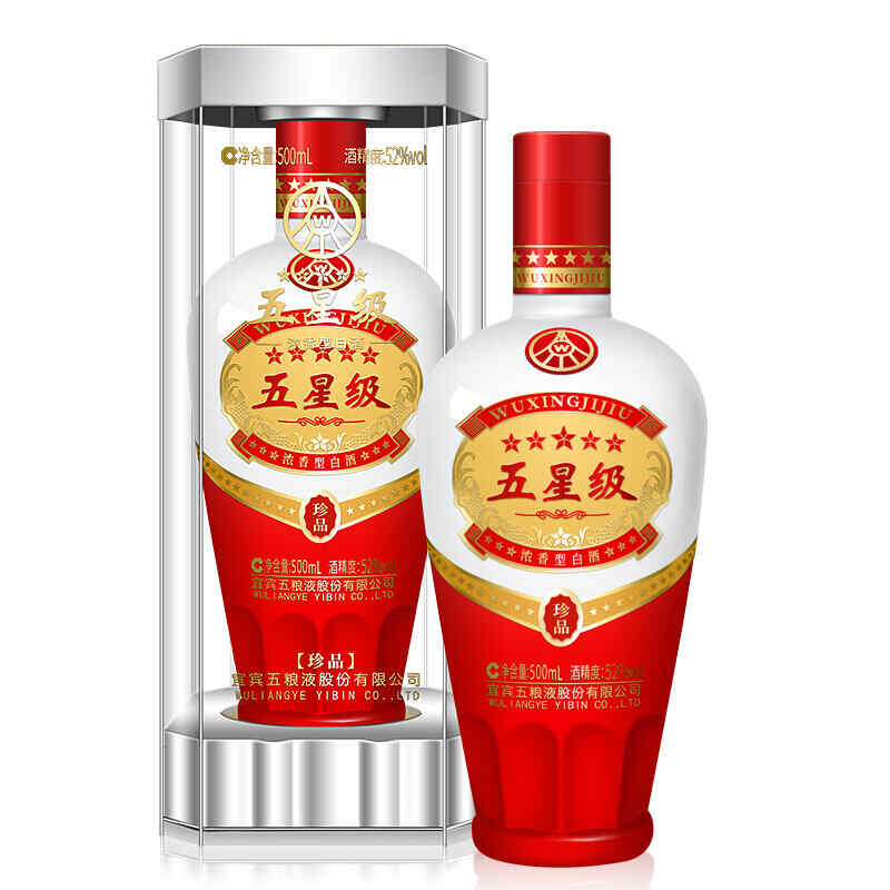 十大公認(rèn)最好喝的紅酒國產(chǎn)，國內(nèi)口碑最好的10款廉價(jià)葡萄酒?