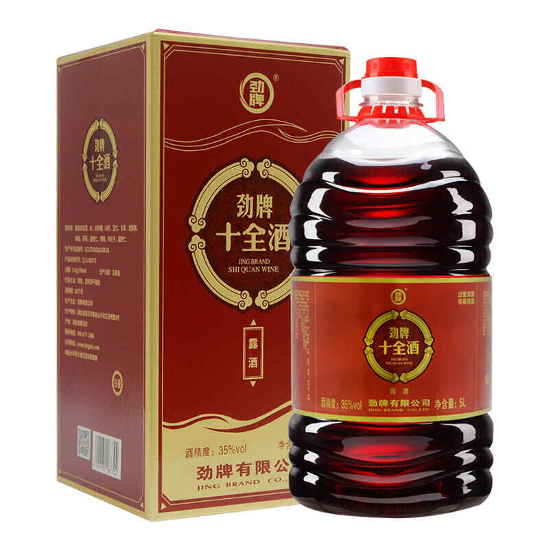 海馬刀紅酒開瓶器怎么使用，拉菲海馬刀怎么用?